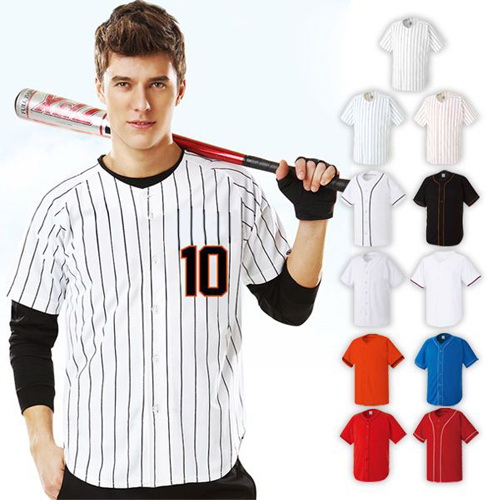 Baseball Jersey